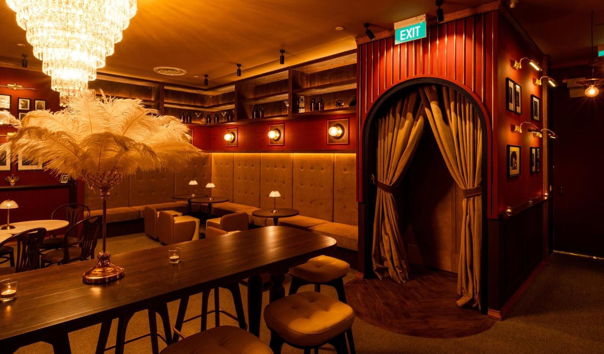 Voco Orchard Singapore By Ihg Extérieur photo Interior of the bar